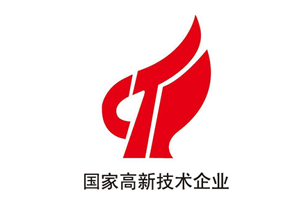 久石順利通過由國家科技部、財政部和稅務總局組織的高新技術企業認定評審